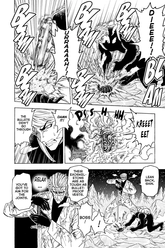 Toriko Chapter 76 image 08_optimized
